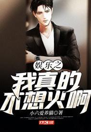 美人有du