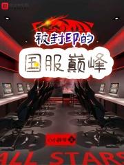 我真离婚你别麻烦我了