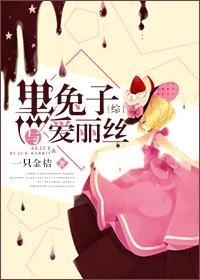 老婆太忙怎么办
