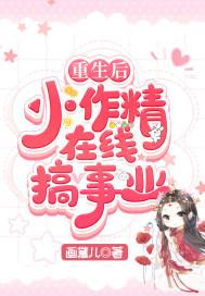 剑凌苍穹