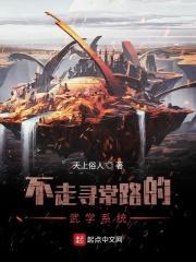 苍玄剑主