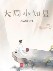 剑凌苍穹剑道至尊官网