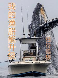 西游这个地府过于凶猛笔趣阁