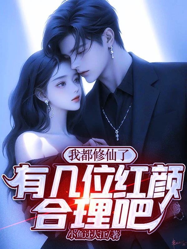 在娘胎就开始赚钱
