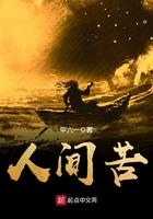 先赚他十个亿