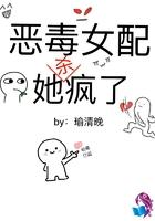 在娘胎里就开始修炼的异界