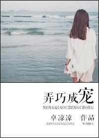 免费全文阅读师娘我不想努力了