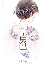 师娘我不想努力陈玄