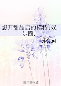 超级农业帝国