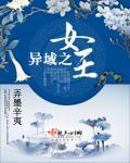 中意你原唱完整版