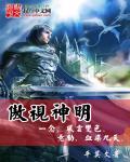 中意你歌曲