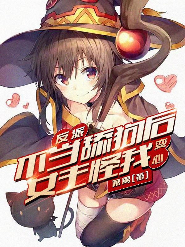 混沌who