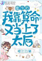 众苦充满甚可怖畏的意思