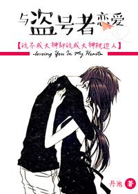 天剑神帝全集免费观看