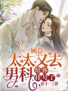 大秦之开局召唤狠人