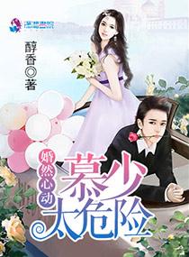 大明蓝玉