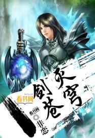 一个很暗很暗的暗卫 香书