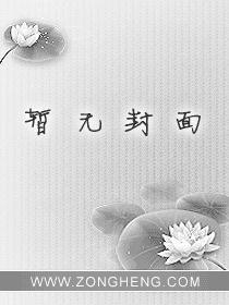 吾以炎帝萧炎之名