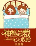 宋棠宁萧厌免费阅读