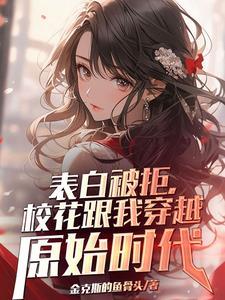 德玛西亚之力视频解说