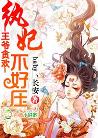 德玛西亚之力出自什么游戏