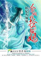 德玛西亚之力打法
