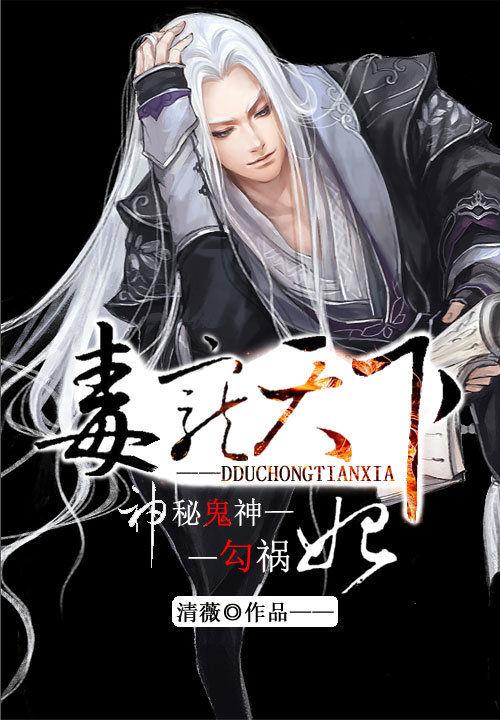 现在哭什么TXT