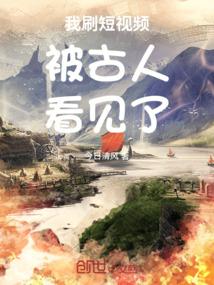 光阴倥偬