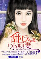 光阴什么意思啊