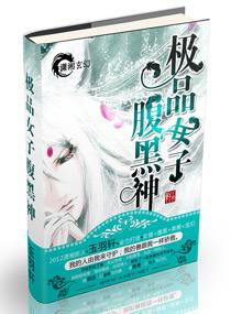 吾乃天下第一