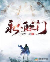 桑甜资料