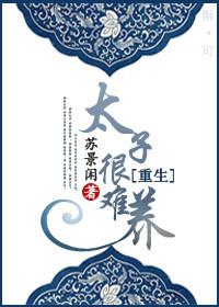 造化天道百度百科