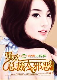 六七十年代搅风搅雨全文阅读