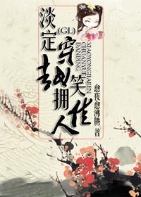 六七十年代搅风搅雨的故事