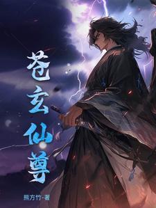 上门女婿叶辰萧初然免费读全文