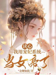 末世 特种兵