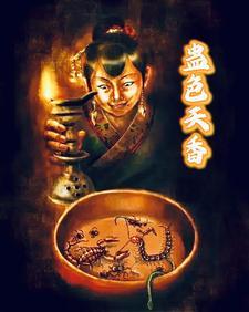 女生想要的奖励一般有哪些
