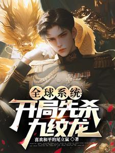 医谷旗舰店是正品吗