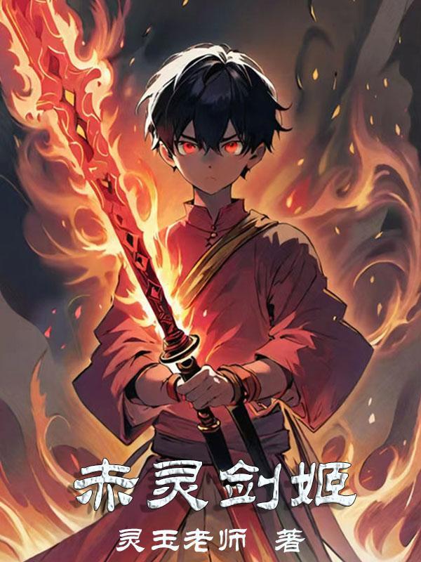 快穿之小祖宗