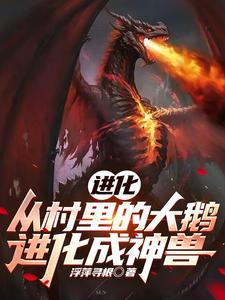 容嬷嬷扎针搞笑视频