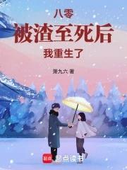 三国之天下第一