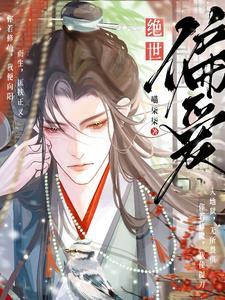 崇祯他爹
