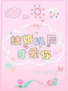 从我是特种兵开始一键回收全文阅读
