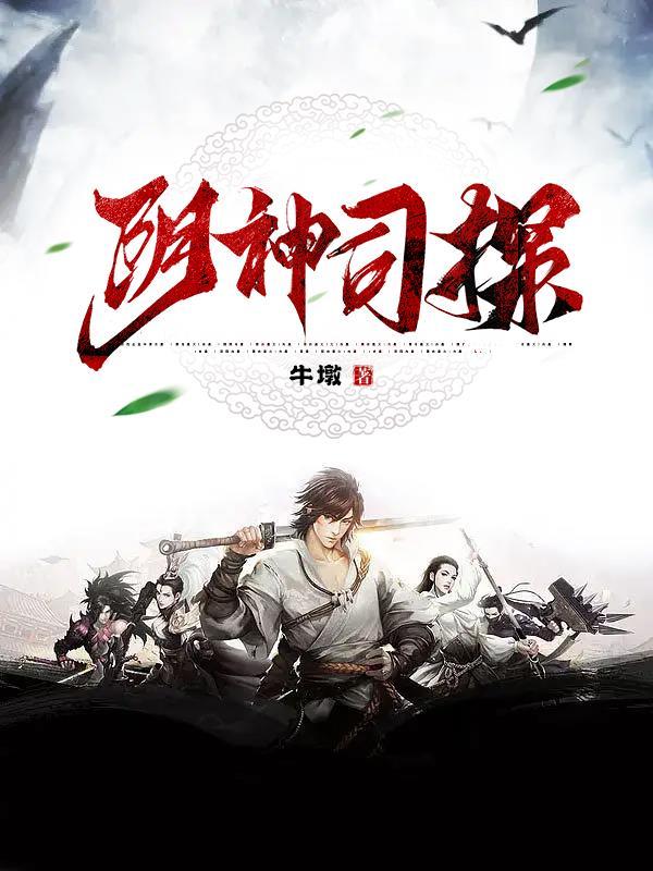 黑神话 悟空吧