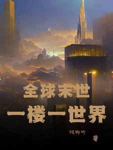 陛下不好了冷宫娘娘又作妖了笔趣阁