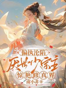不负重什么