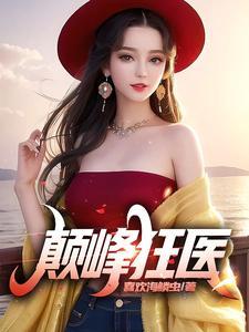 云霄路边停车位收费吗
