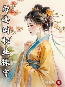 云霄路小区二手房