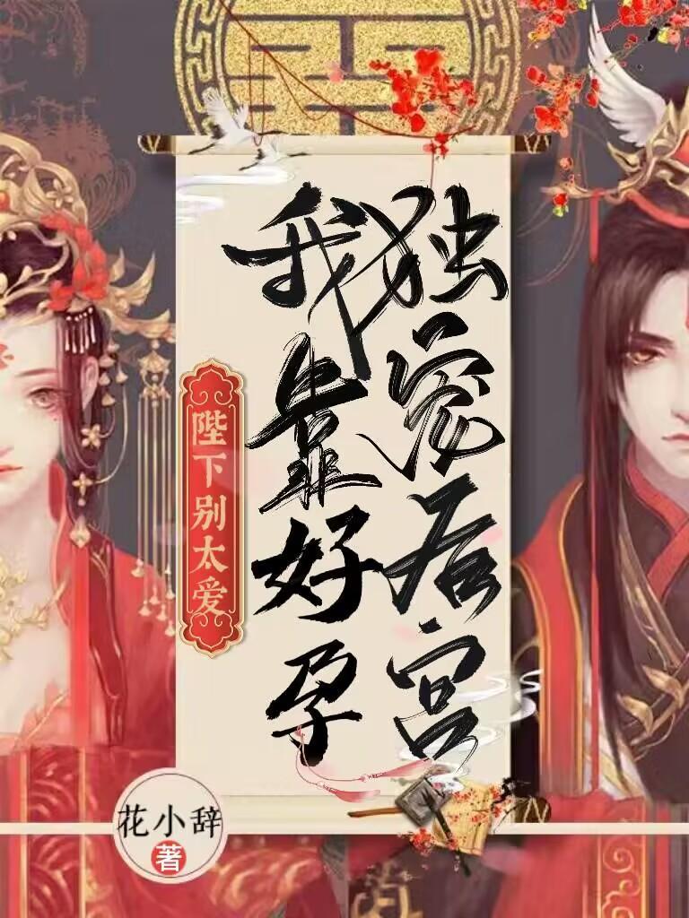 从天龙无敌开始