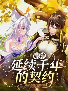 江湖洗剑录